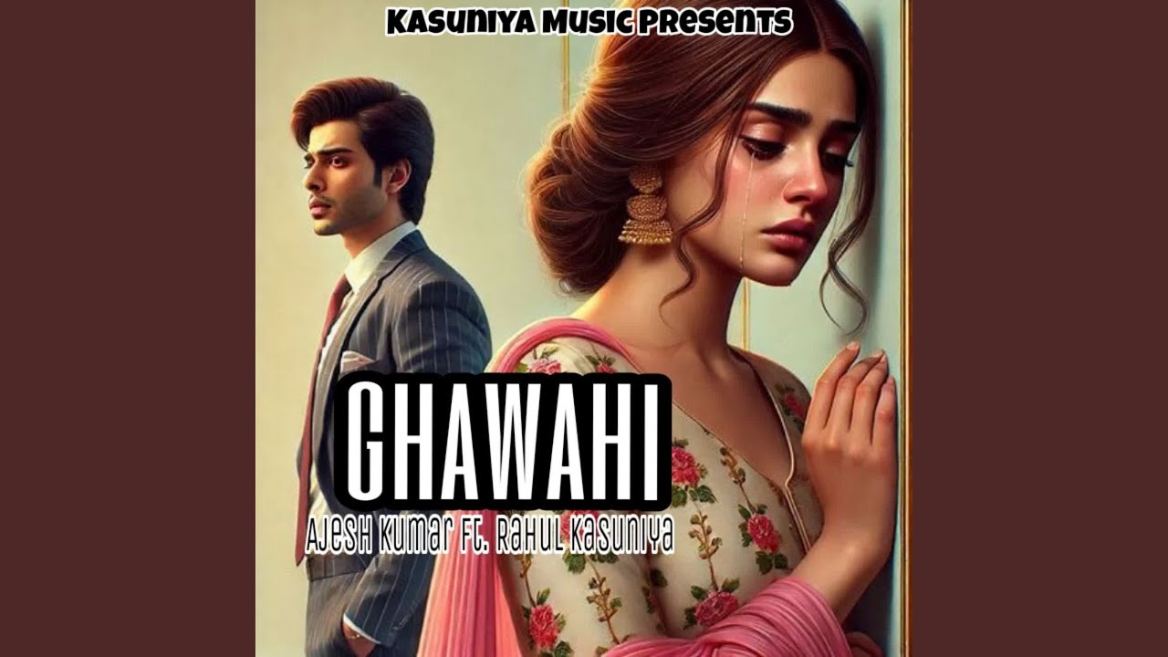 Gawahi