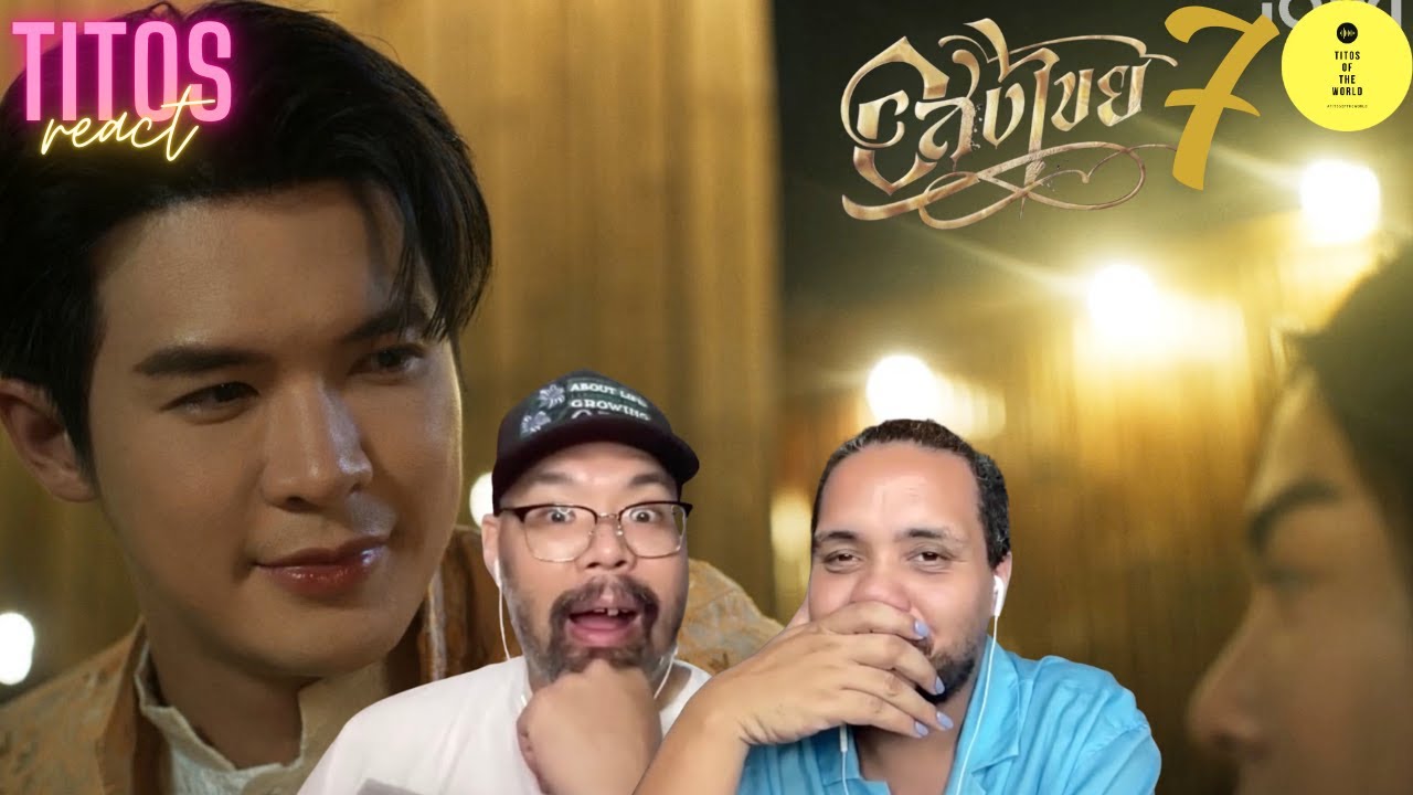 Interminable อสงไขย | Episode 7 | REACTION