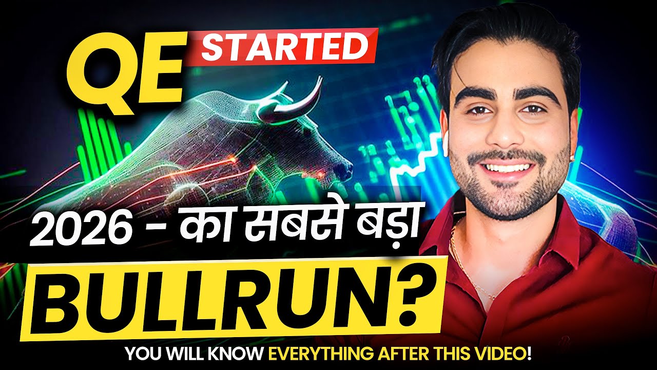 QE = Bull Run? 2026 क्या सच में Crypto Pump Hoga? Crypto Market Update | (Educational Only)
