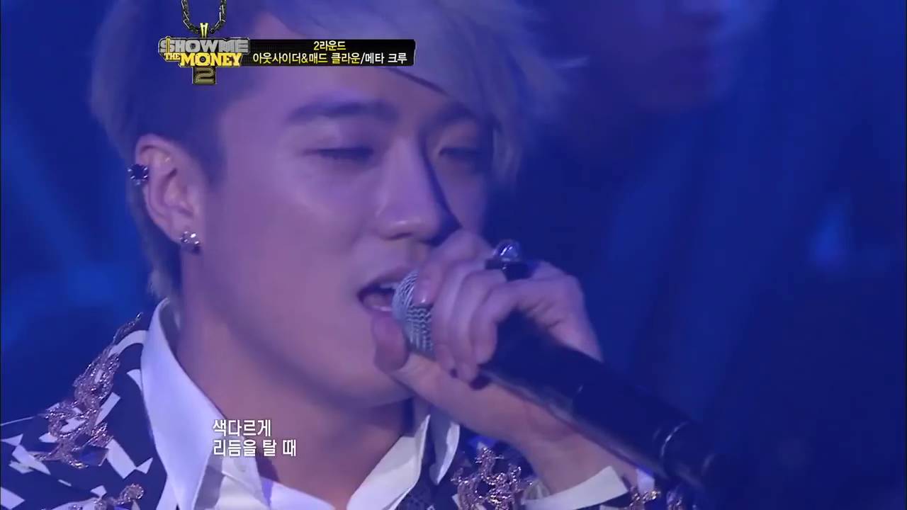 아웃사이더- 속도의 한계