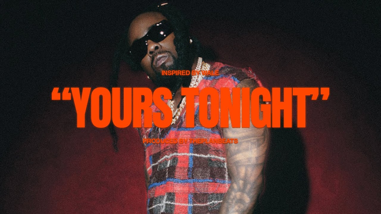(FREE) Wale Type Beat - 