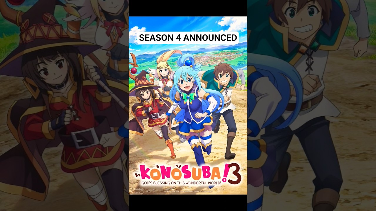 Анонсирован 4 сезон KONOSUBA 