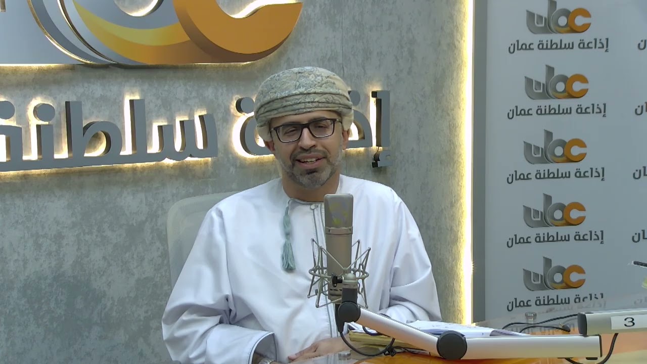 مقابلة في برنامج استوديو الظهيرة حول إنشاء المديرية العامة للنزاهة ومكافحة الفساد
