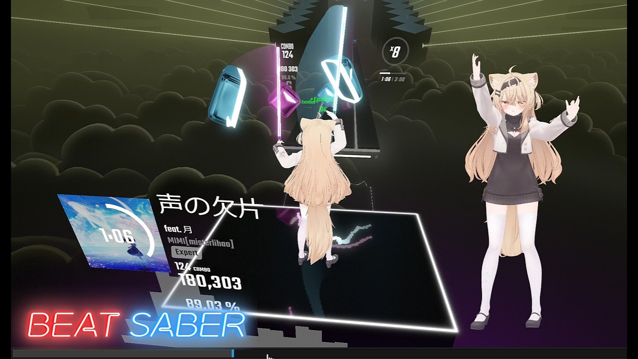 【BeatSaber】 声の欠片 feat. 月 - MIMI / Mapper:李昊 (misterlihao)さん