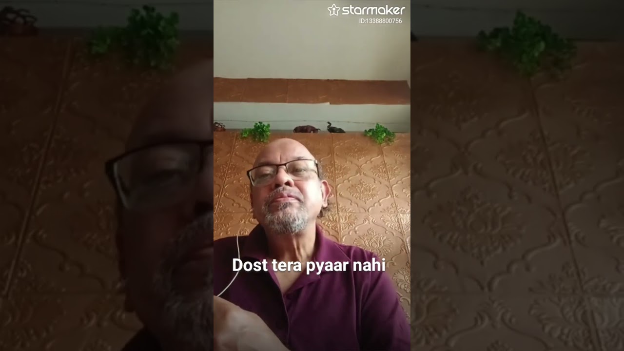 खिजां के फूल पे आती कभी बहार नहीं ...