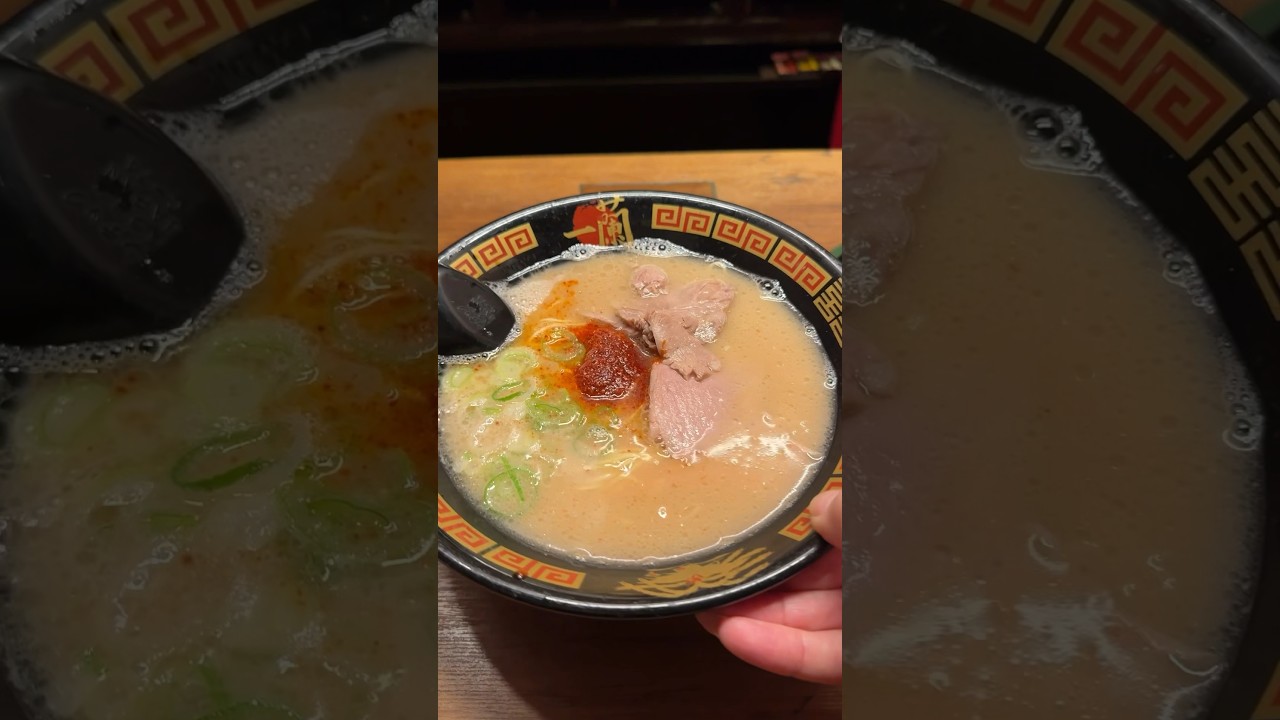 Finally trying Ichiran Ramen in Japan