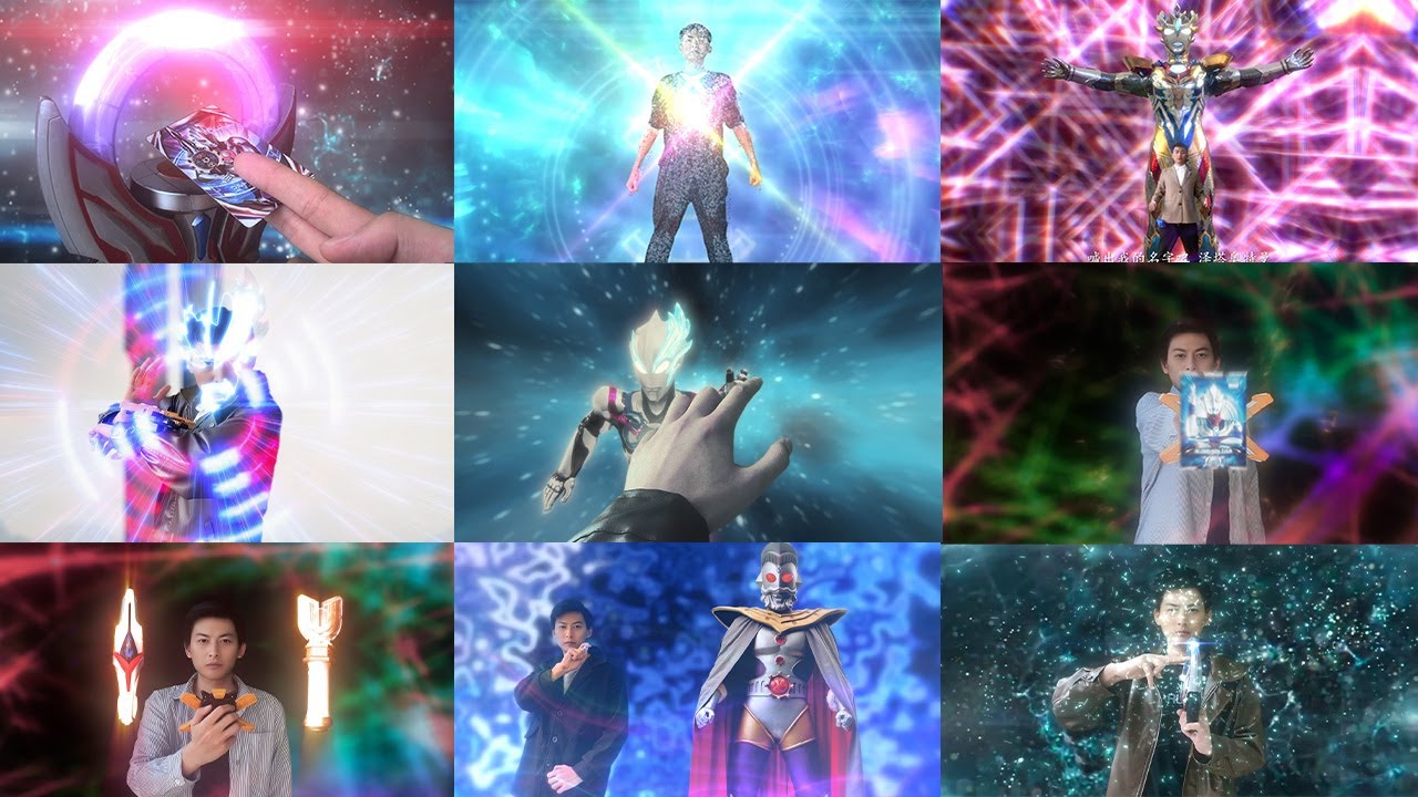 All Ultraman Fusion Forms (Ultraman X Exceed - Delta rise claw)