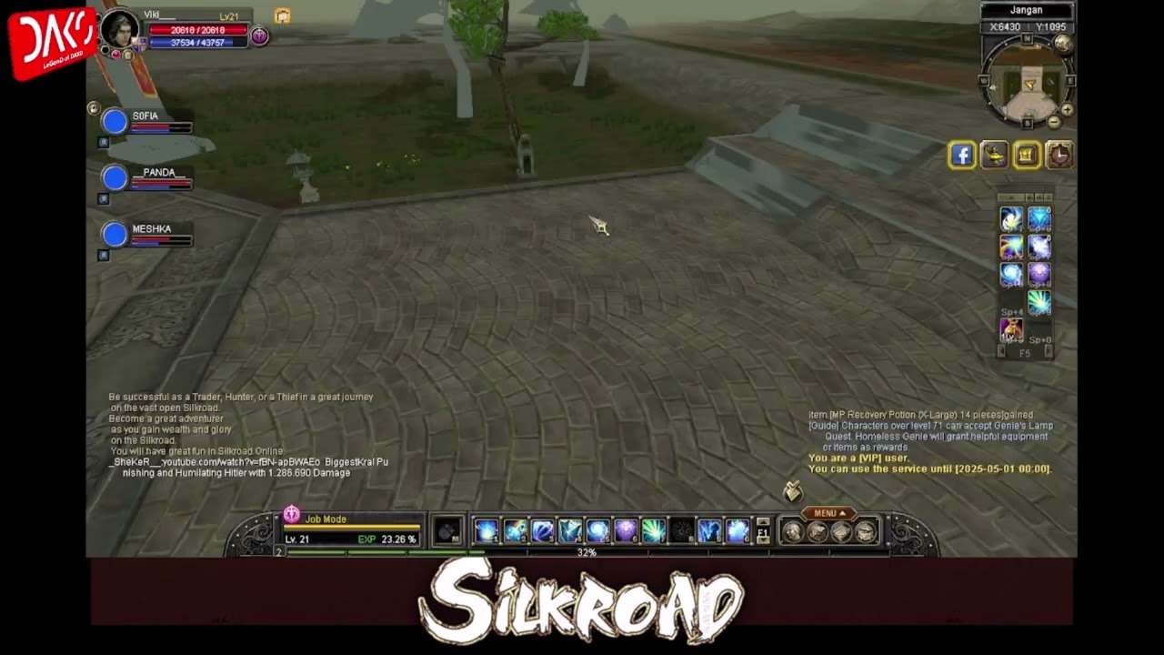 How to make gold in silkroad online   trade    part 3 (ازاى تجمع جولد - تجارة)