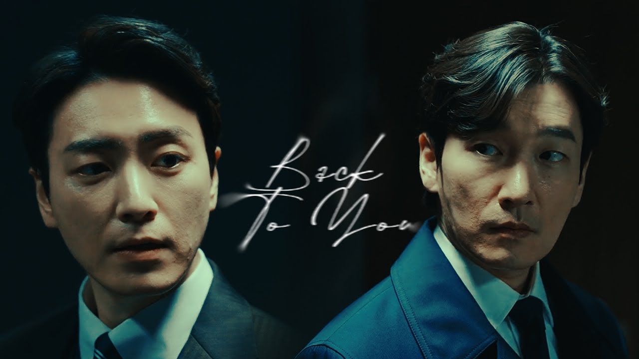 Simok + Dongjae » back to you