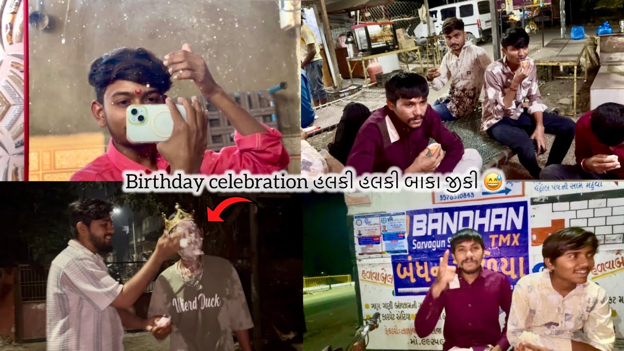 વીડિયો ઉતારવાનો વિચાર નોતો પણ ઉતારી નાખ્યો હવે જોય લેજો 😅…