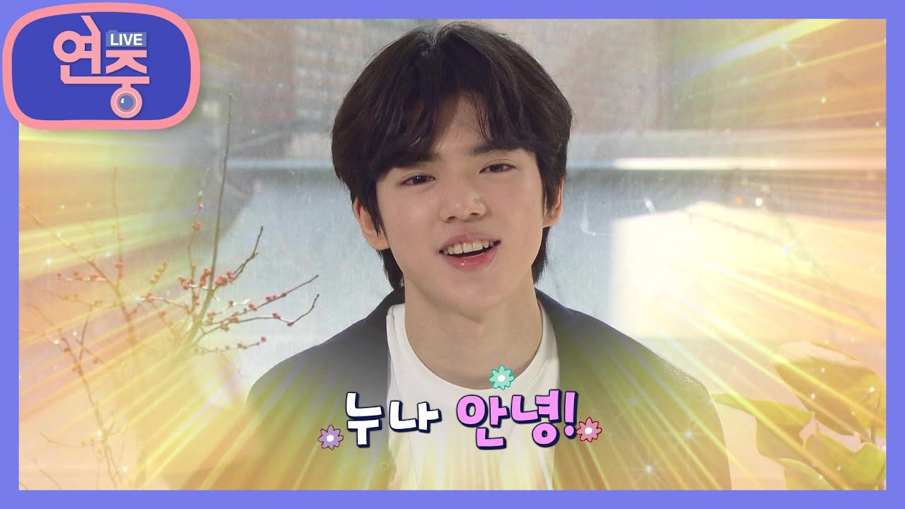 2022년을 빛낸 ★림픽 스타! 피겨 스케이팅 남자 국가대표 차준환 선수 인터뷰 [연중 라이브] | KBS 220225 방송