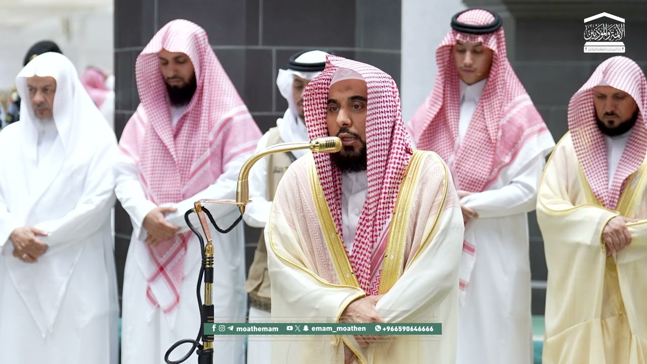 صلاة العشاء من الحرم المكي لفضيلة الشيخ أ.د. عبدالله الجهني 20 شعبان 1447هـ.