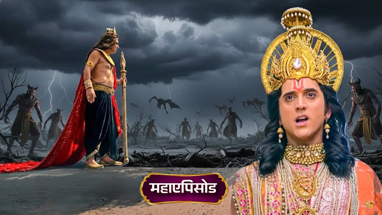 हनुमान जी ने अपनी अद्भुत शक्ति से सिन्दूरा को किया नष्ट | चौंकाने वाला पराक्रम Shrimad Ramayan #ram