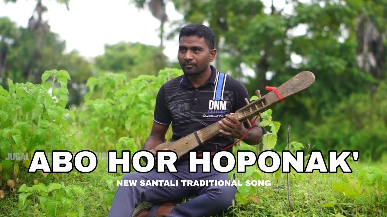 Abo hor hoponaḱ // new santhali traditional song 