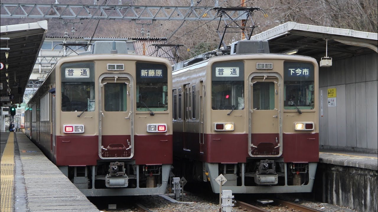 さようなら 東武6050系