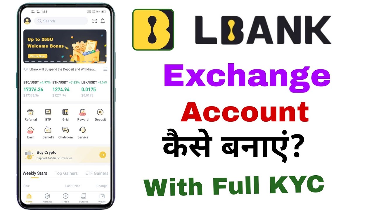 LBank Exchange Par Account Kaise Banaye ? Create lbank exchange account with full KYC