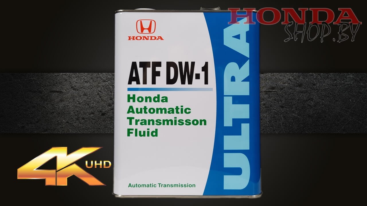 HONDA ATF DW-1 JAPAN. 0826699964