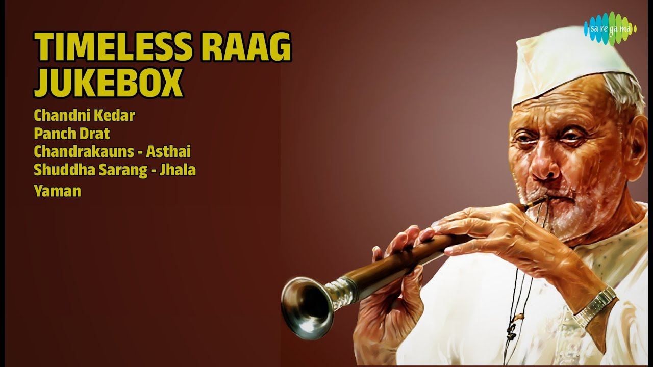 शाश्वत राग ज्यूकबॉक्स | Ustad Abdul Halim Jaffer Khan Songs | Chandni Kedar | Panch Drat