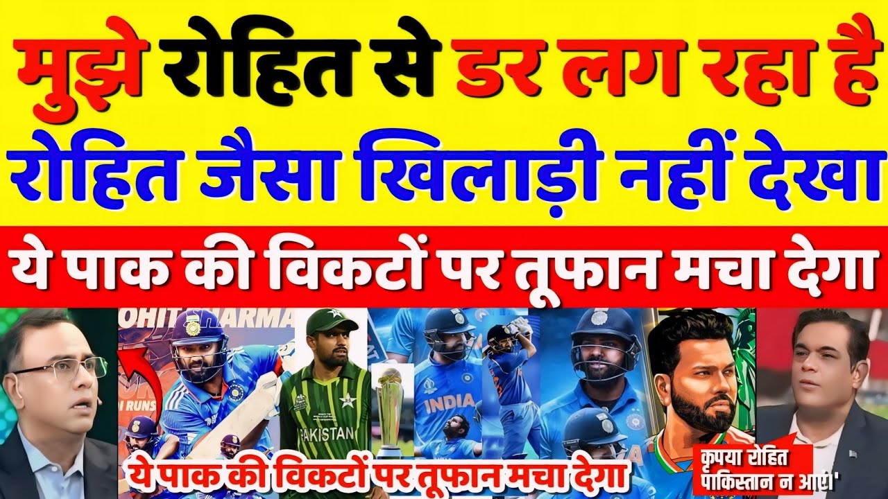 Rashid Lateef & Basit Ali Calls 