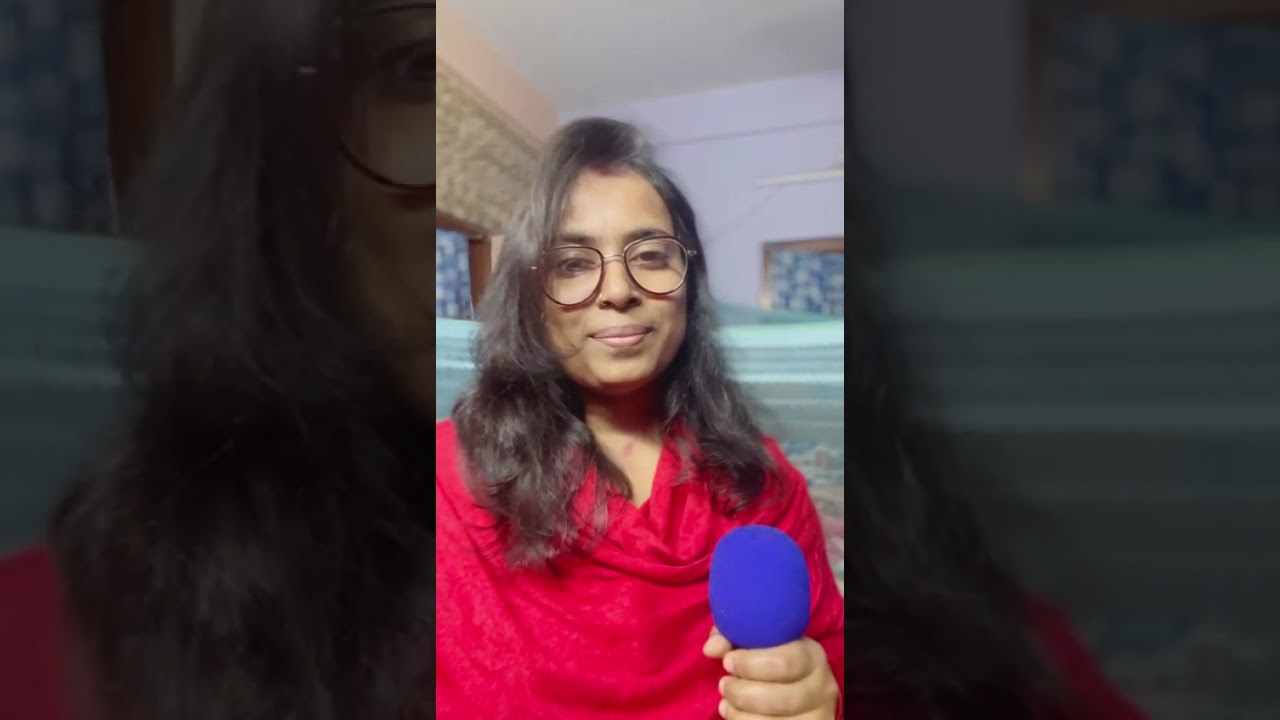 তুমি যদি থাকতে আমি যে কি গান গাই সে খবর রাখতে💖🥰