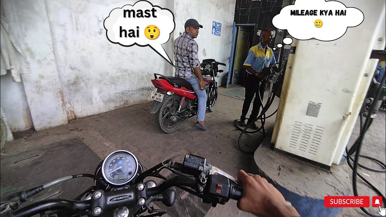 Bajaj Avenger bike review buy second hand 🤔 आपको क्या लेनी  चाहिए 🧐