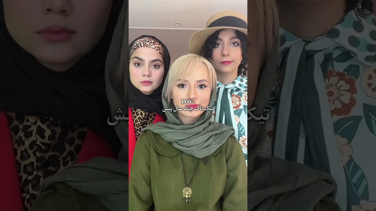 چشمک👁👄👁 