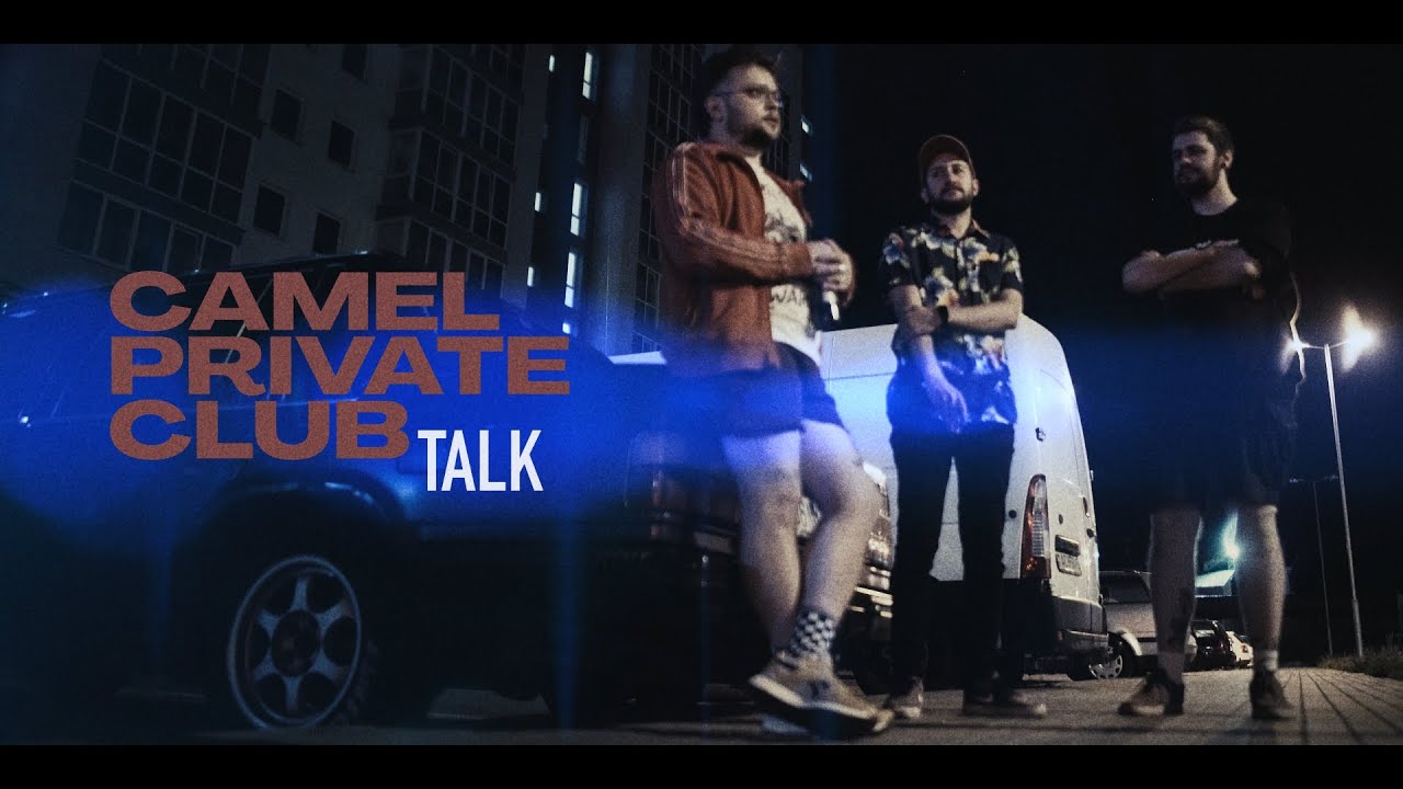 Camel Private Club: репетиция и интервью о музыке перед концертом REBOR№3 от Musicians.Minsk