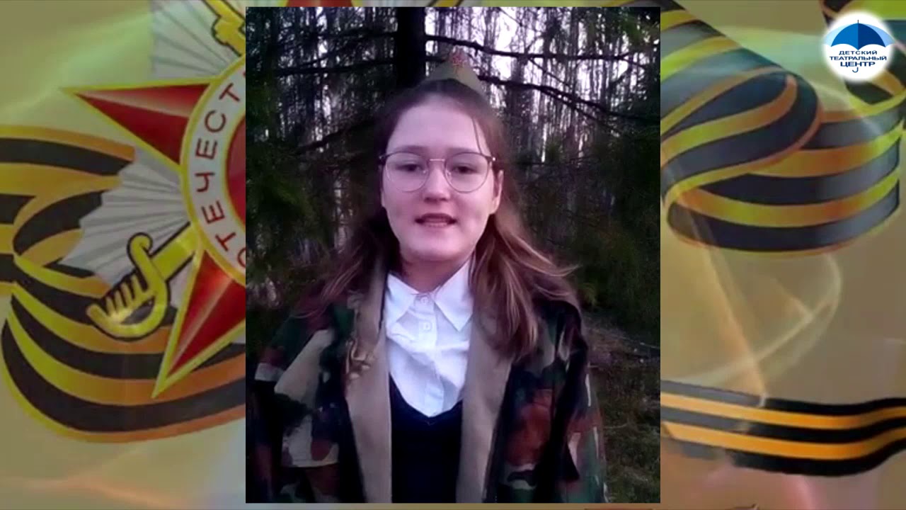 Шумилова Ксения,13 лет