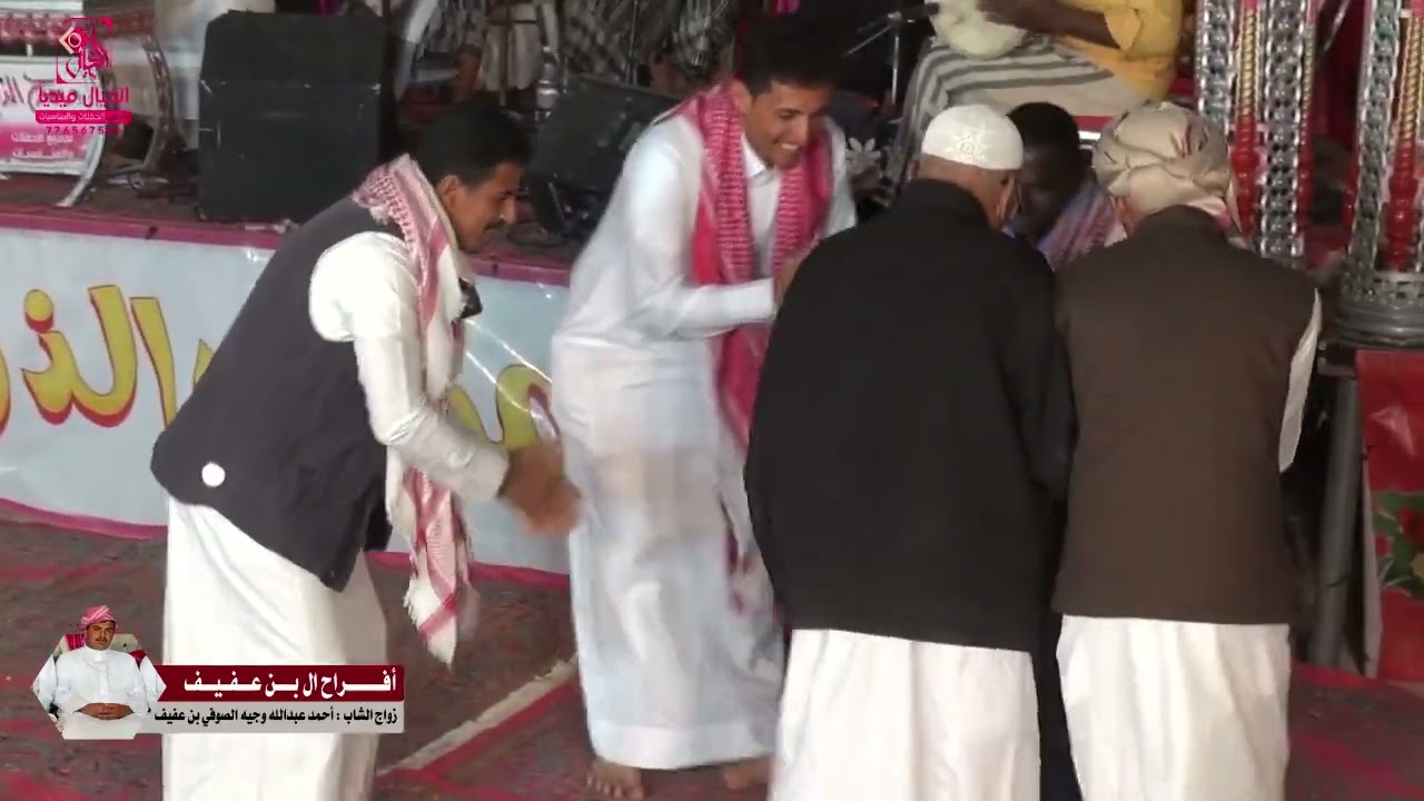 سهرة زواج الشاب: أحمد عبدالله وجيه الصوفي بن عفيف  | الهجرين \ منطقة ميخ  | الفنان:  سعيد باوزير 2