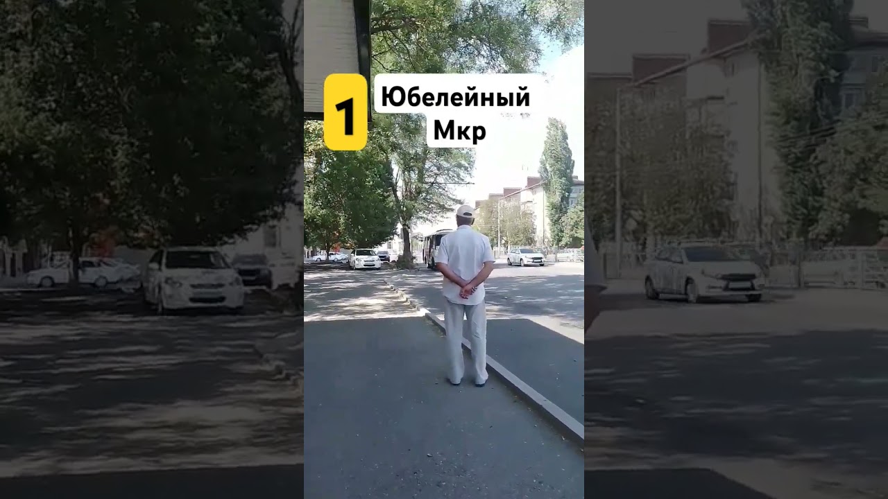 Паз 32053 Черкесск.