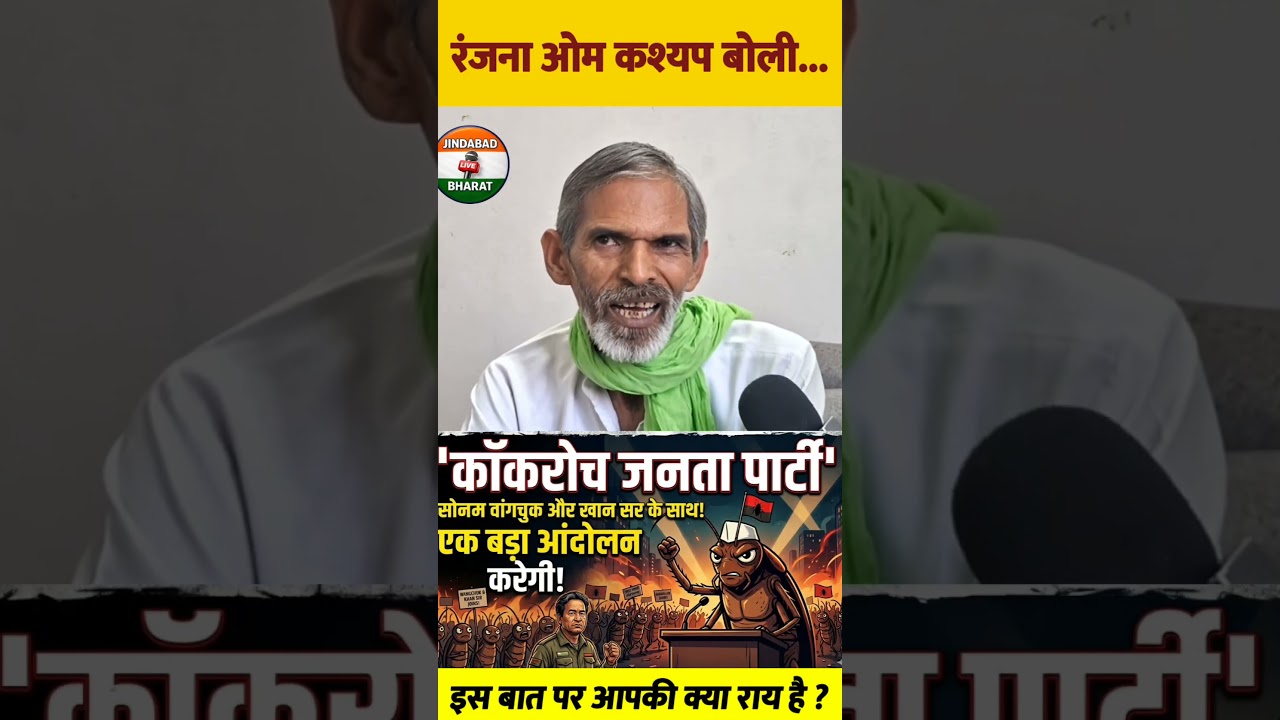 #CONGRESS #AKHILESHYADAV #RAHULGANDHI #BJP #MODI #YOGI #BJP4IND #SUPPORT #VIRAL #NEWS.
