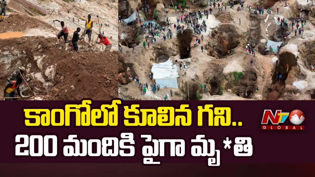 More Than 200 Kil*led In Mine Collapse In Congo | NTV Global