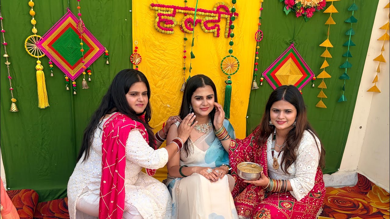 निधि की हल्दी ❤️❤️#reenabalhara #wedding #vlog 