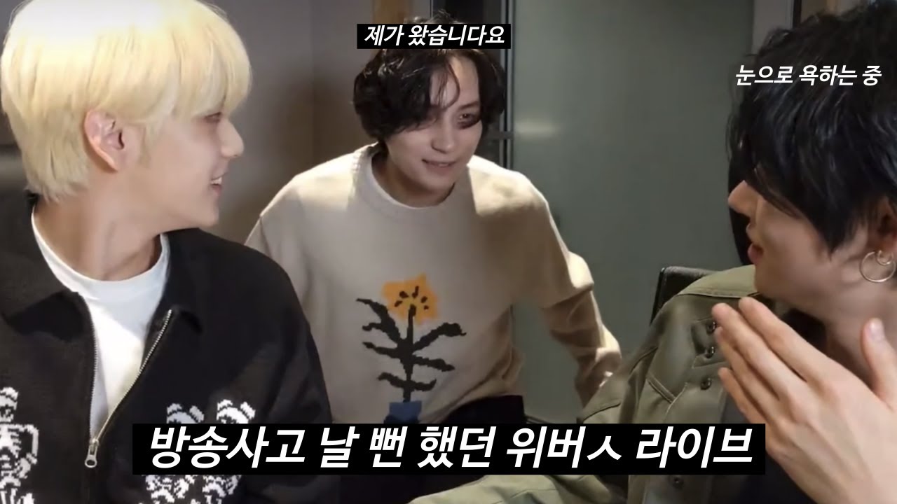 연준이는 잘 놀라요