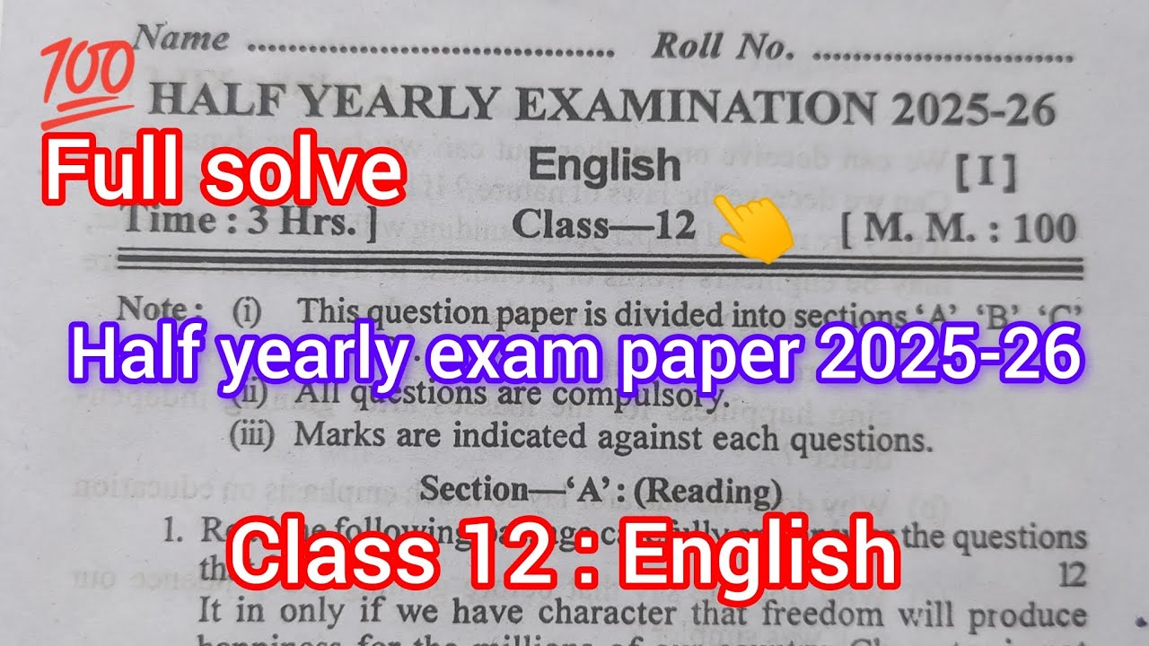 Class 12 English Half yearly exam question paper 2025-26 up board// Class 12 English paper 2025-26