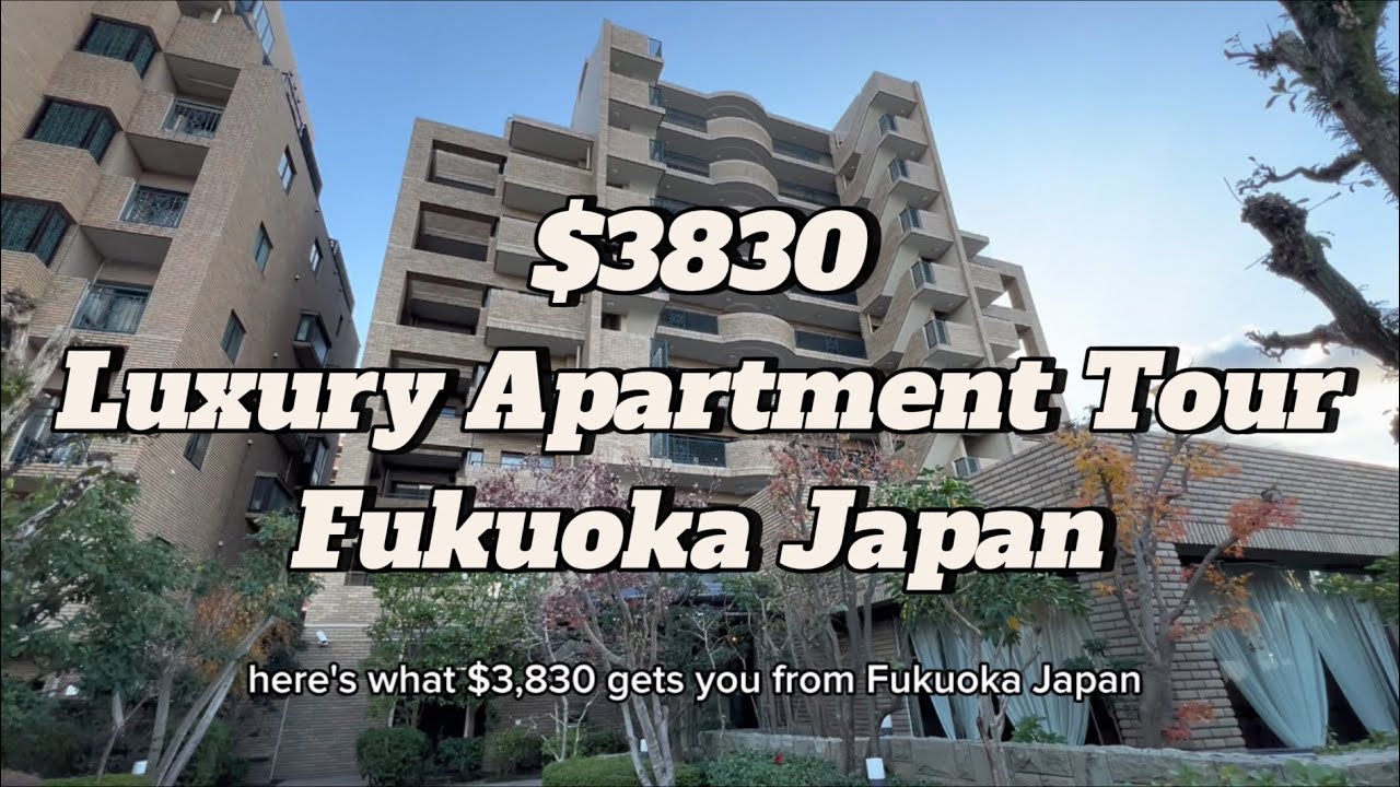 Экскурсия по роскошным апартаментам за 3830 долларов, Фукуока, Япония