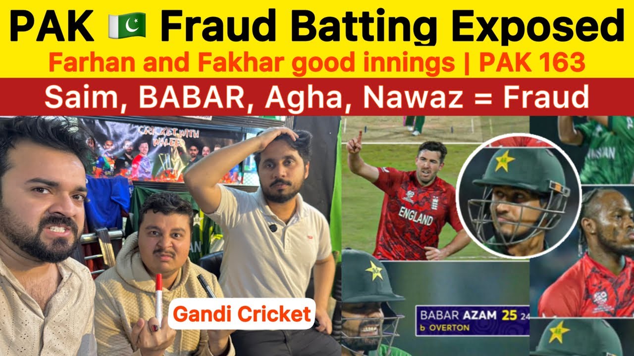 PAK Fraud Batting Exposed only 164 vs ENG | FARHAN AND fakhar good innings | Pak vs Eng live