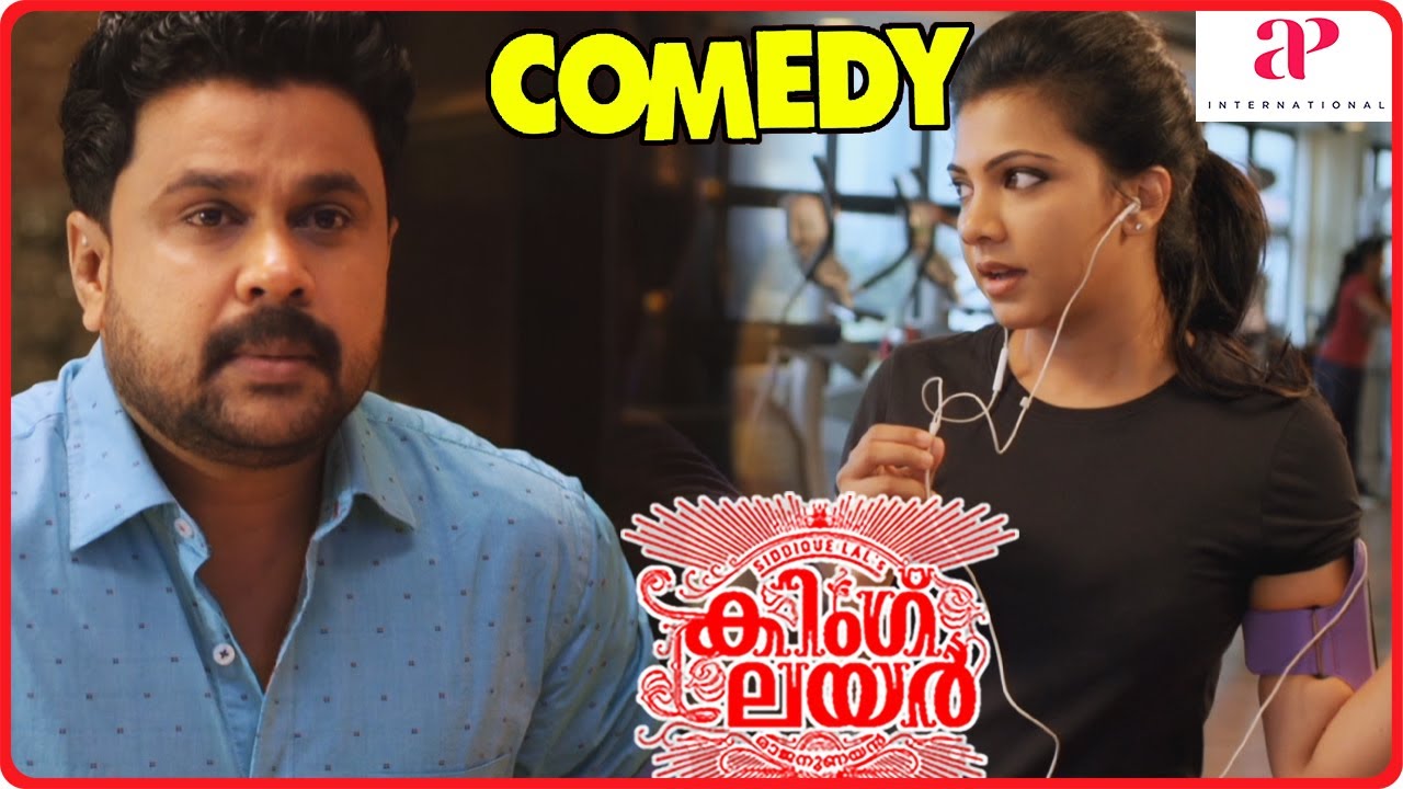 King Liar Movie Scenes | Madonna gets furious on Dileep | Lal | Natasha | API Malayalam Movies