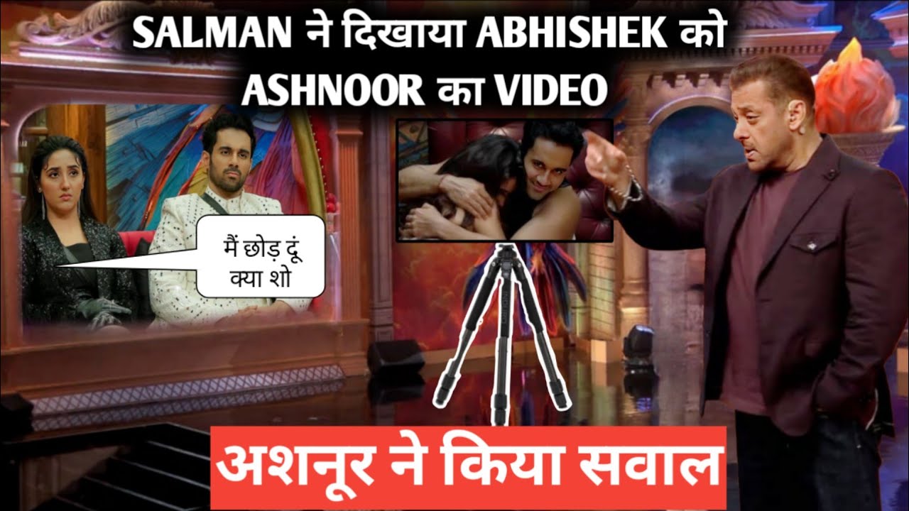 Bigg boss 19 weekend ka vaar salman khan ने दिखाया abhishek को ashnoor का video अशनूर ने किया सवाल