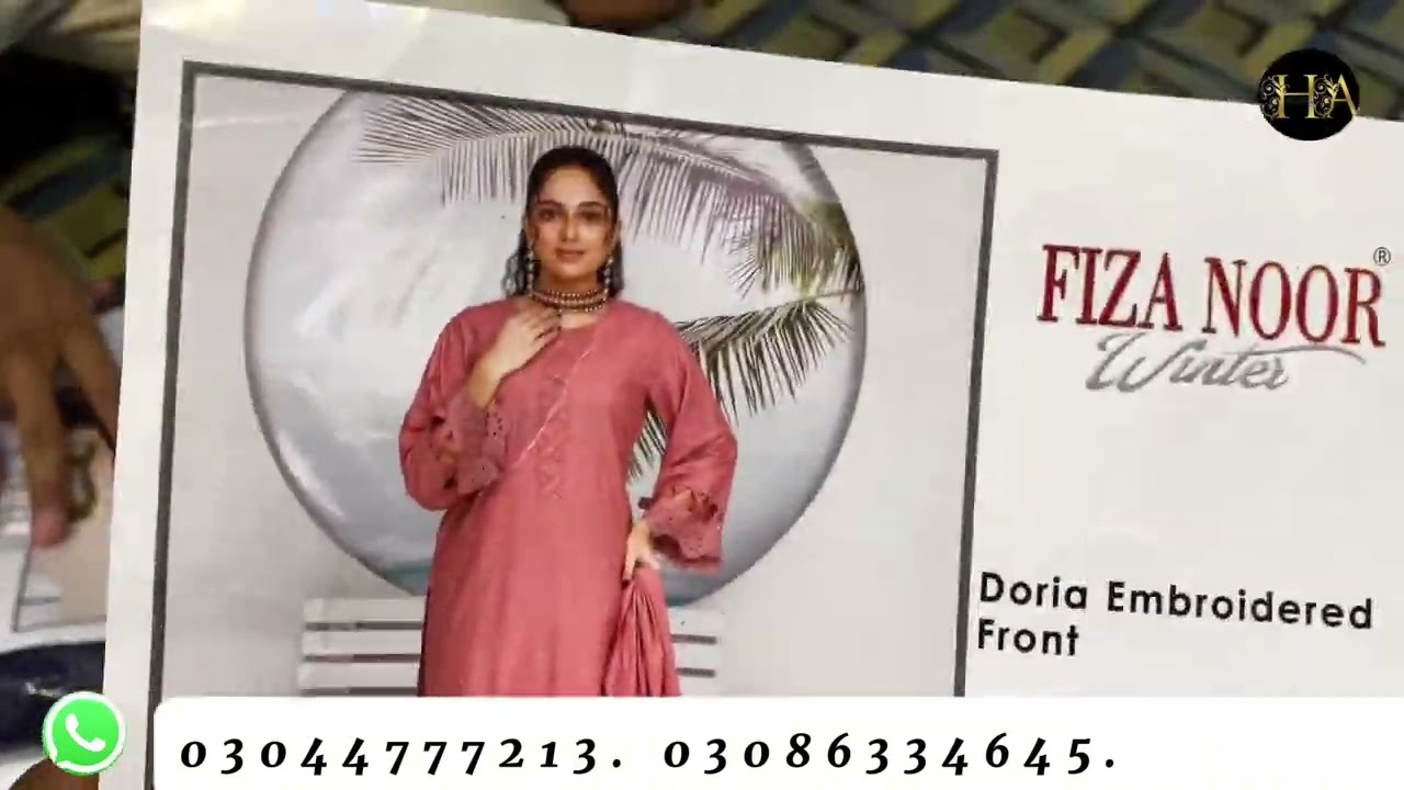Fiza Noor Brand Viscos Linen Embroidery 3pc Faisalabad Laal mill younas center gali no 1 shop no 7