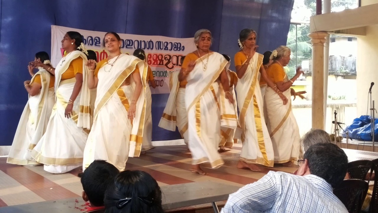 Thiruvathira - Poduval Samajam Moozhikulam 13/11/2016