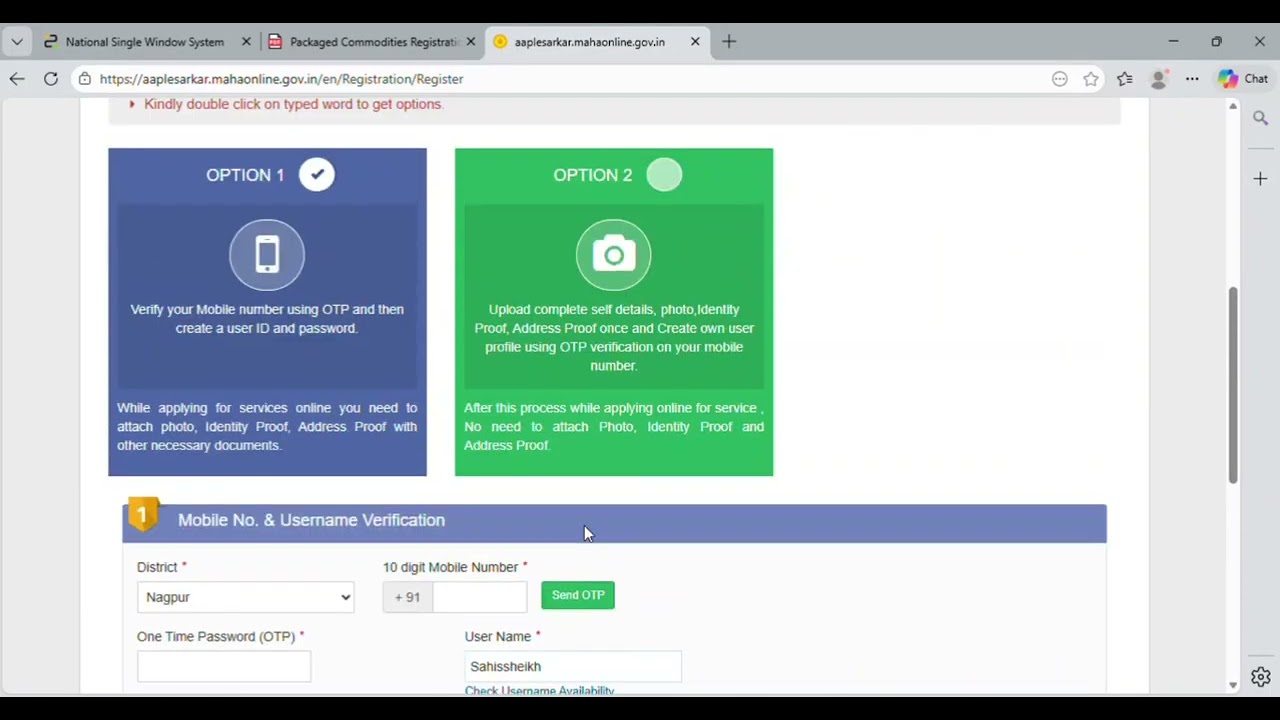 Aaple Sarkar Portal.New Registration and How to Apply for Verification and Stamping.#aaple_sarkar 