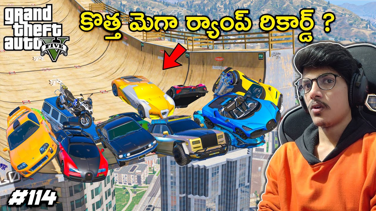 New MEGA RAMP Record ? | Youngsters Real Life Mods | In Telugu | #114 | THE COSMIC BOY