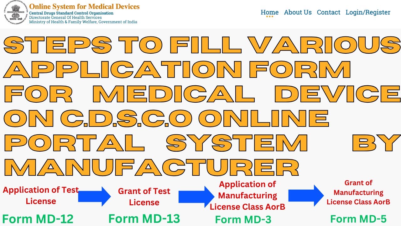 Steps to fill the License Application Form on CDSCO Online Portal|MD Form Filling|MDR,2017|IVD|:L-3