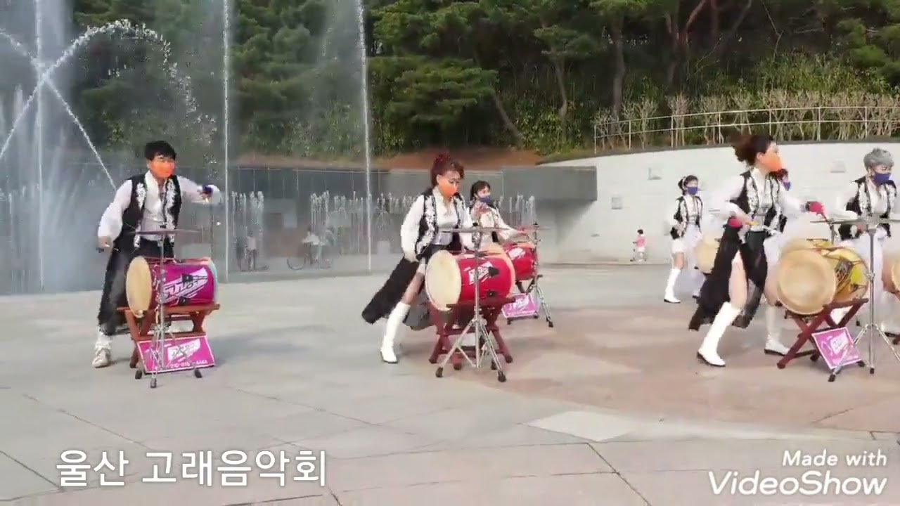 고미숙 고고장구및 북 난타원장(신 만고강산)울산 고래음악회행사 22년4월3일 고래대표임익선 010  3061  7230
