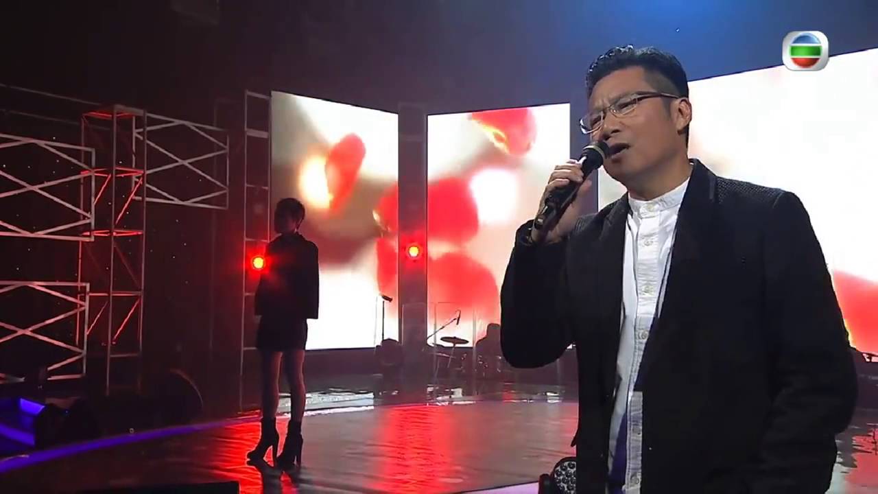 天各一方 馬蹄露 鄭子誠