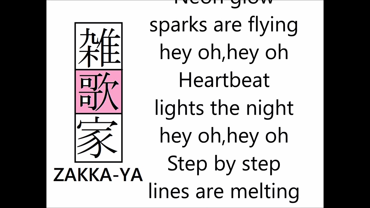 ZAKKA-YA   One World Part 2 - Hope Never Stops -