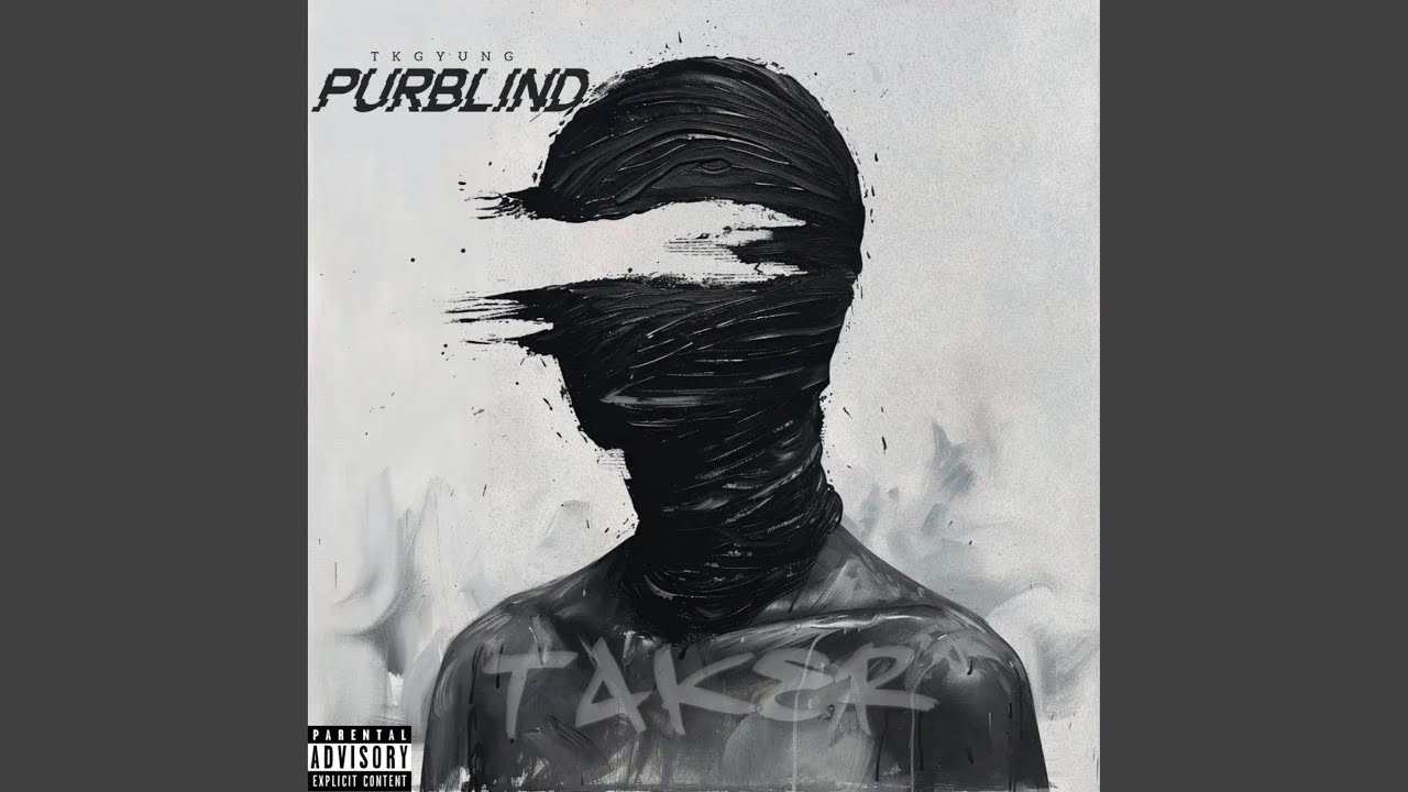 SPINNING! (feat. Young Sev7n)