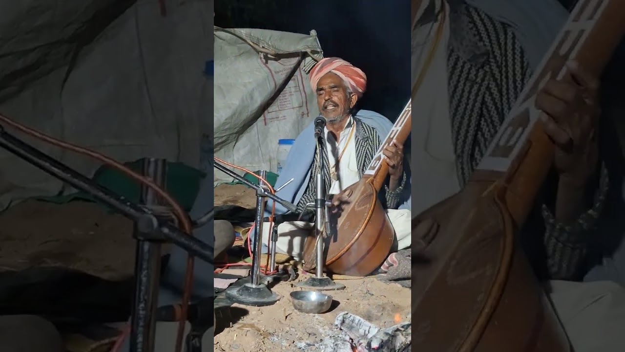 प्रभाती भजन 