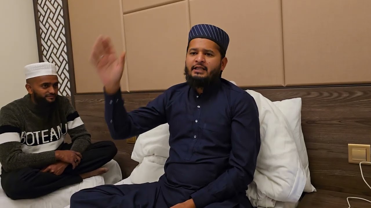 Subhan allah subhan allah || arjwan sada Hotel |Mehfil naat | al haaj hafiz adeel qadri | madina pak